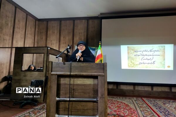 اختتامیه پویش کتاب خاتون و قوماندان