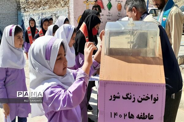 جشن عاطفه‌ها در شهرستان کلات