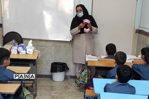 آموزش بهداشت فردی در دبستان ایمان رودهن