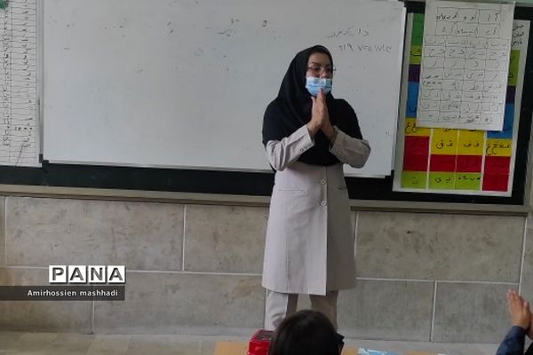 آموزش بهداشت فردی در دبستان ایمان رودهن