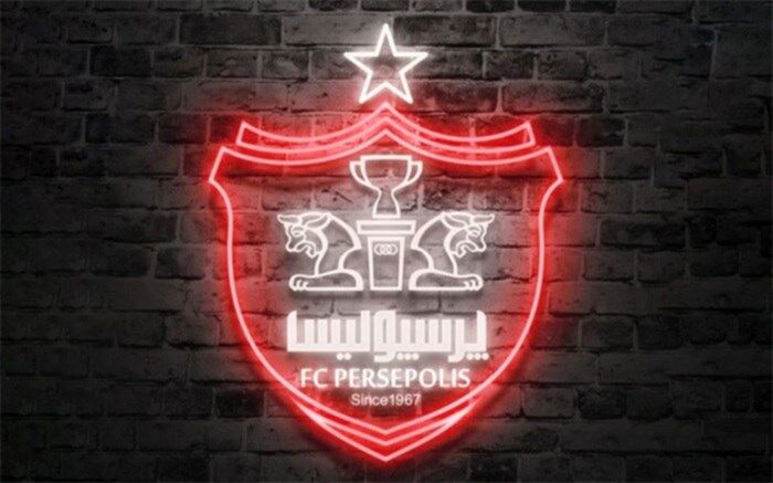پرسپولیس در دوحه مشکی‌پوش شد