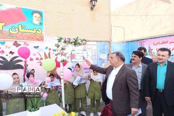 نواختن زنگ جشن عاطفه‌ها در مدارس بهبهان