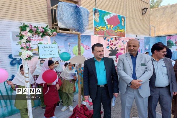 نواختن زنگ هفته گردشگری در مدارس بهبهان