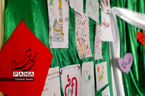 برپایی نمایشگاه آثار خوشنویسی دانش‌آموزان از القاب حضرت محمد(ص)