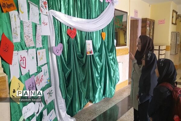 برپایی نمایشگاه آثار خوشنویسی دانش‌آموزان از القاب حضرت محمد(ص)