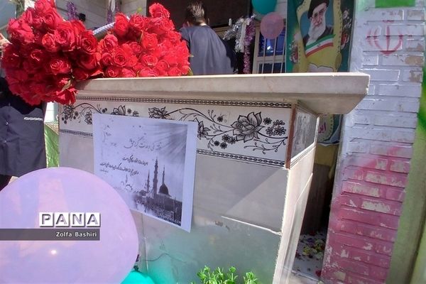 میلاد رسول اکرم(ص) در مدارس شهرستان‌قرچک