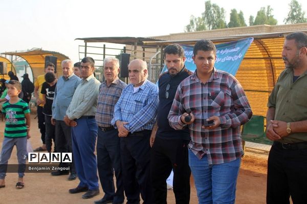 جشنواره ملی بازی‌های بومی محلی، آیینی و اقوام  جام پرچم  آقایان در بخش چغادک بوشهر