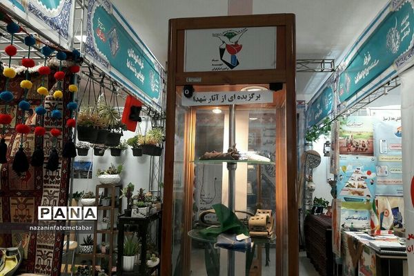 نمایشگاه توانمندی‌ها و دست‌آوردهای فرهنگی شهرستان فیروزکوه