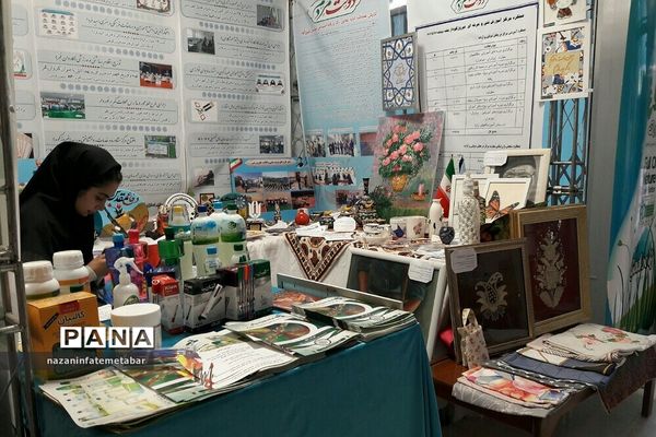 نمایشگاه توانمندی‌ها و دست‌آوردهای فرهنگی شهرستان فیروزکوه