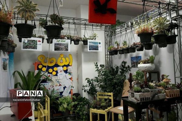 نمایشگاه توانمندی‌ها و دست‌آوردهای فرهنگی شهرستان فیروزکوه