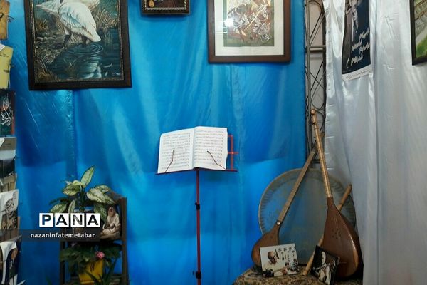 نمایشگاه توانمندی‌ها و دست‌آوردهای فرهنگی شهرستان فیروزکوه