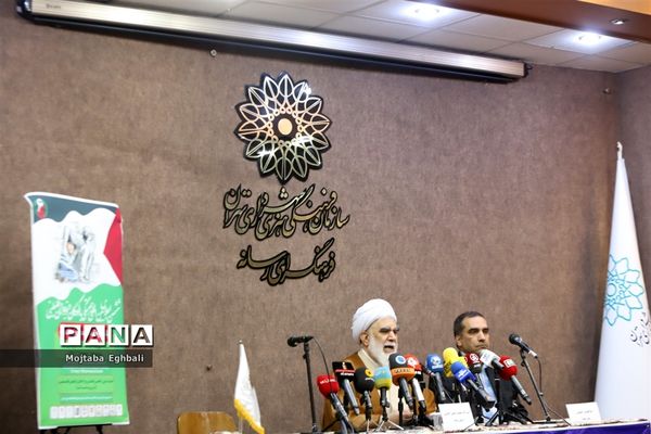 کنفرانس خبری ششمین اجلاس بین‌المللی همبستگی با کودکان و نوجوانان فلسطین