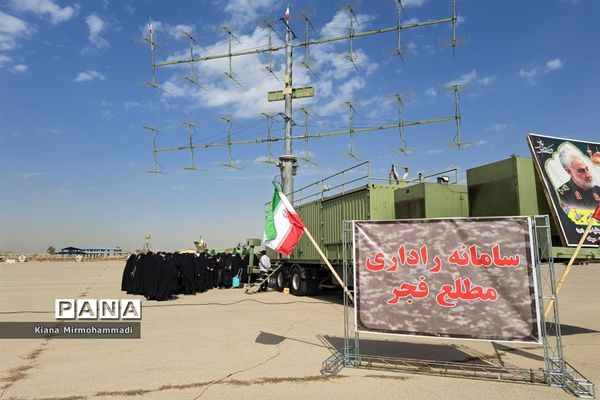 نمایشگاه دستاوردها و راهیان پیشرفت نیروی هوافضای سپاه در مشهد