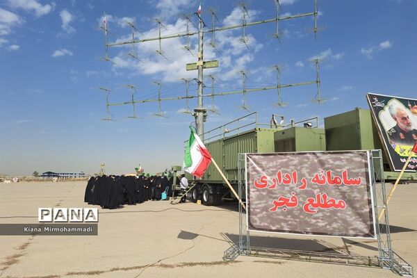 نمایشگاه دستاوردها و راهیان پیشرفت نیروی هوافضای سپاه در مشهد