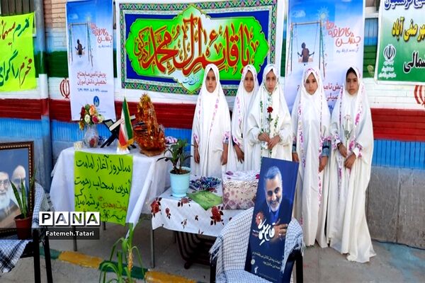 جشن عاطفه‌ها در مدارس شهرستان بام و صفی آباد