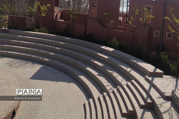 پارک ملی ایران کوچک