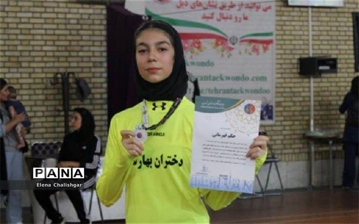 تکواندو، مکتبی از هنر و فلسفه است که بر پایه تمرین مهارت و اخلاق رزمی بنا شده است