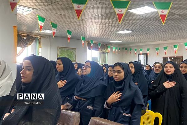 برگزاری مراسم نمادین جشن عاطفه‌ها