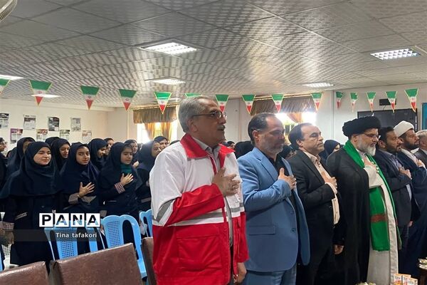 برگزاری مراسم نمادین جشن عاطفه‌ها