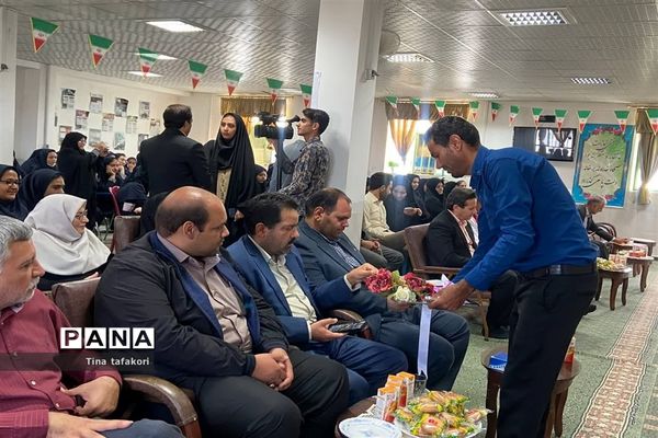 برگزاری مراسم نمادین جشن عاطفه‌ها