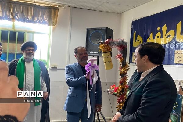 برگزاری مراسم نمادین جشن عاطفه‌ها