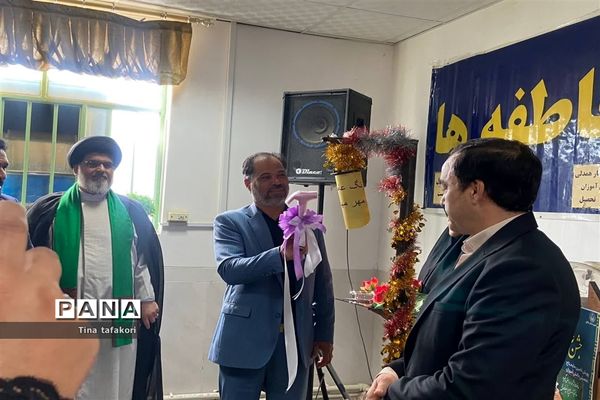 برگزاری مراسم نمادین جشن عاطفه‌ها