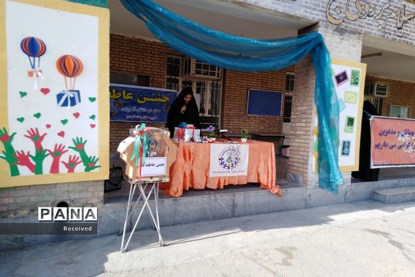 جشن عاطفه‌ها در شهرستان ایذه