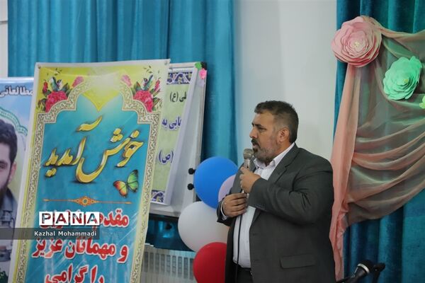 نواختن زنگ نماز در مدارس استان گلستان