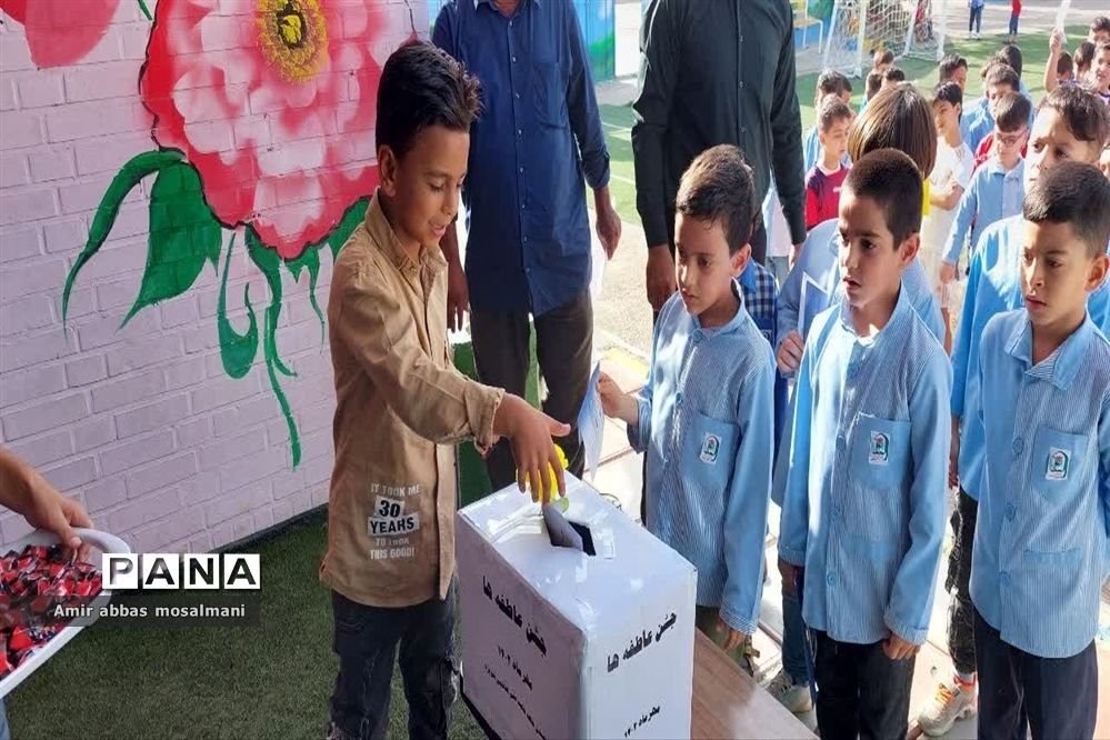 جشن عاطفه‌ها در هویزه