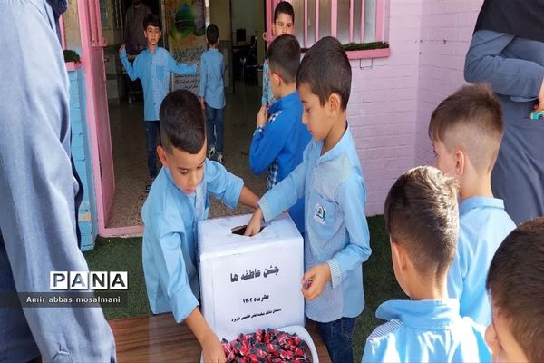 جشن عاطفه‌ها در هویزه