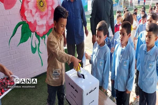 جشن عاطفه‌ها در هویزه