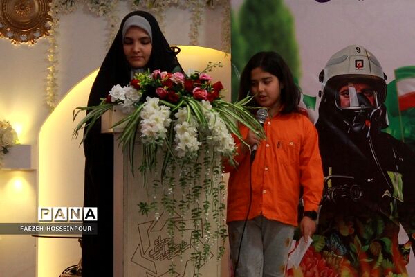 آیین تجلیل از آتش‌نشانان فداکار و خدمات ایمنی شهرستان بهارستان