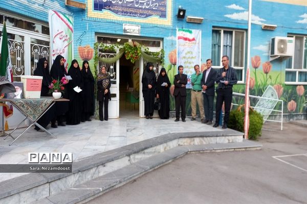 اولین مجمع عمومی اولیا و مربیان در دبیرستان شاهد ارض اقدس