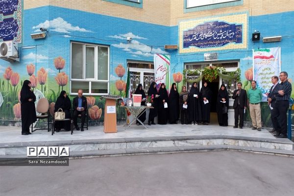 اولین مجمع عمومی اولیا و مربیان در دبیرستان شاهد ارض اقدس