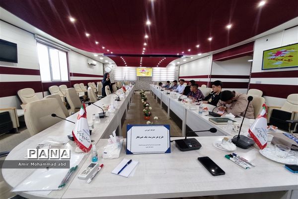 کارگاه آموزشی طرح هر مدرسه یک خبرنگار ویژه دانش‌آموزان پسر کهریزک