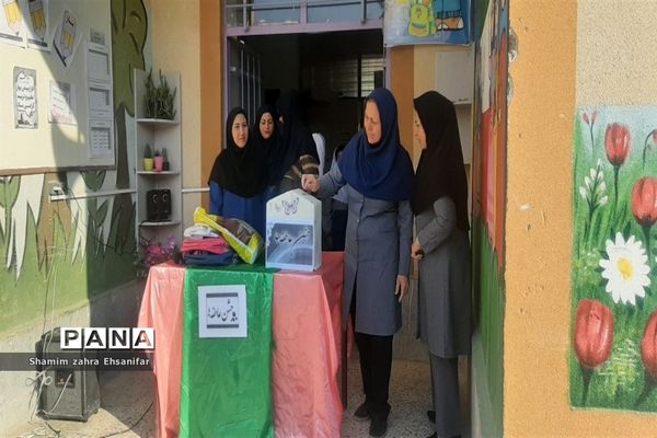 مراسم جشن عاطفه‌ها در شهرستان بجنورد