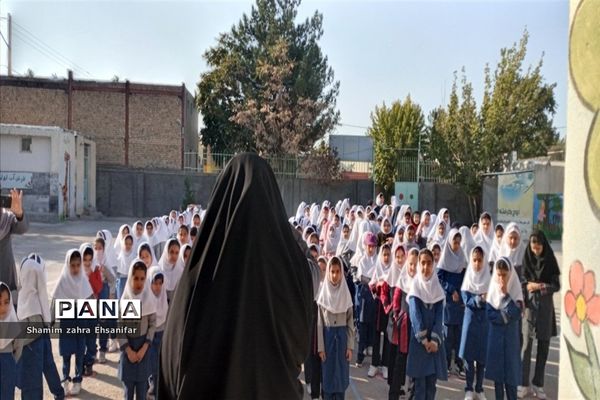 مراسم جشن عاطفه‌ها در شهرستان بجنورد