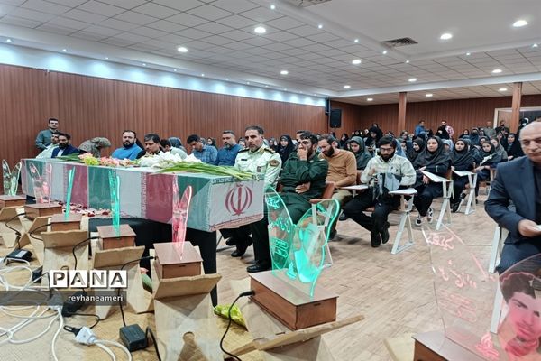 تشییع پیکر مطهر شهید گمنام در دبیرستان شهید باهنر