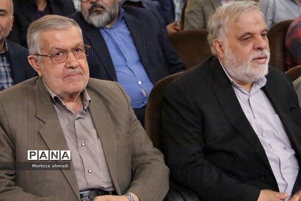 آیین تکریم و معارفه مدیر آموزش و پرورش ناحیه یک شهرری