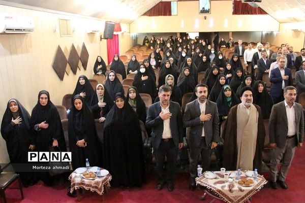 آیین تکریم و معارفه مدیر آموزش و پرورش ناحیه یک شهرری