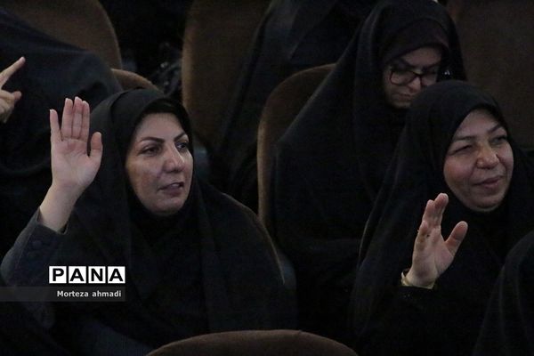 آیین تکریم و معارفه مدیر آموزش و پرورش ناحیه یک شهرری