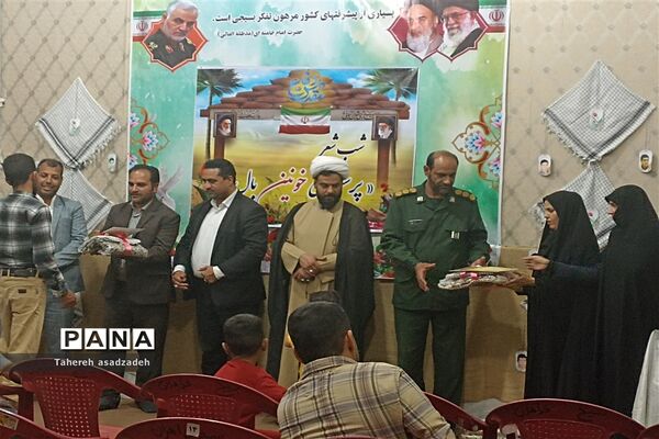 چهارمین شب شعر«پرستوهای خونین بال» در شهرستان مروست