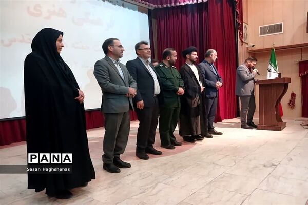 اختتامیه نمایشگاه خوشنویسی خط سرخ درشهرستان اسلامشهر