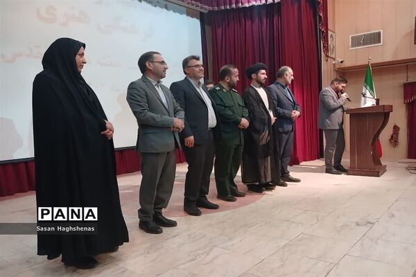اختتامیه نمایشگاه خوشنویسی خط سرخ درشهرستان اسلامشهر
