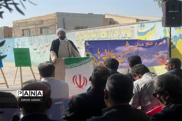 دبیرستان سمیه میزبان جشن عاطفه‌ها در شهرستان خاتم