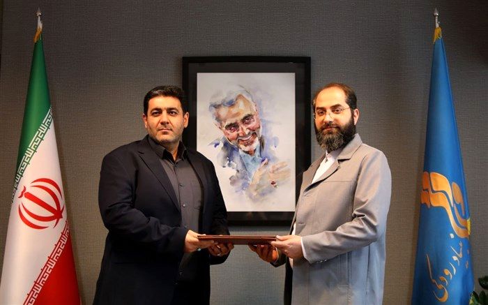 معاون هماهنگی بنیاد رودکی منصوب شد