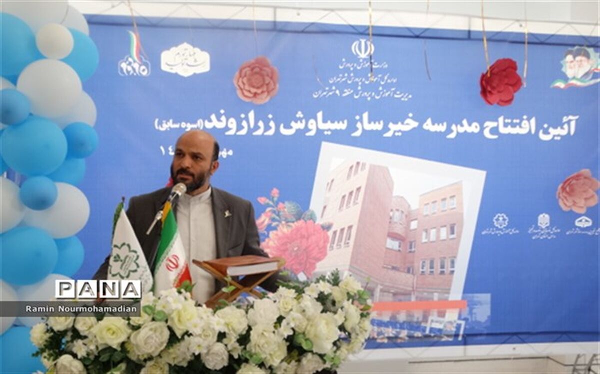 خیرین مدرسه‌ساز؛ شمع روشنی‌بخش پیشتاز توسعه و پیشرفت کشور هستند