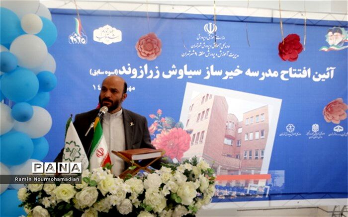 خیرین مدرسه‌ساز؛ شمع روشنی‌بخش پیشتاز توسعه و پیشرفت کشور هستند
