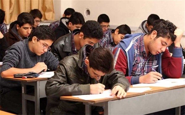 امسال، سالی سرنوشت‌ساز برای دانش‌آموزان پایه دهم است