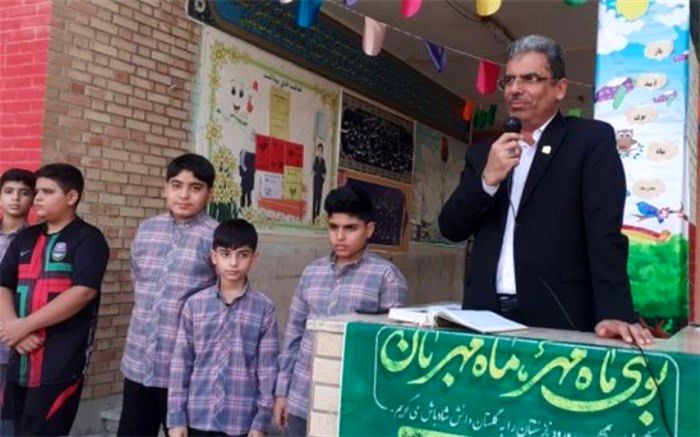 برنامه فراگیر پرورشی، نقشه راه فعالیت‌های تربیتی در مدارس است